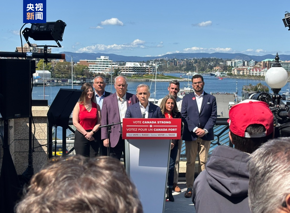 加拿大总理：强烈防止特朗普的关税政策