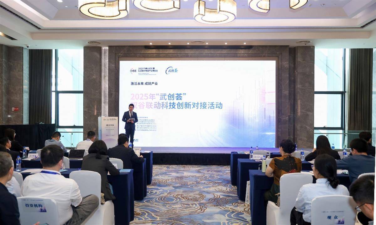 “ Double Valley Linkage”表现出强烈的变化声音！