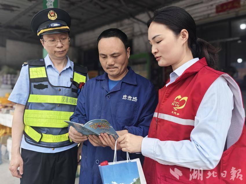 应城：安全环保进家门 共绘村庄“畅安绿智美”