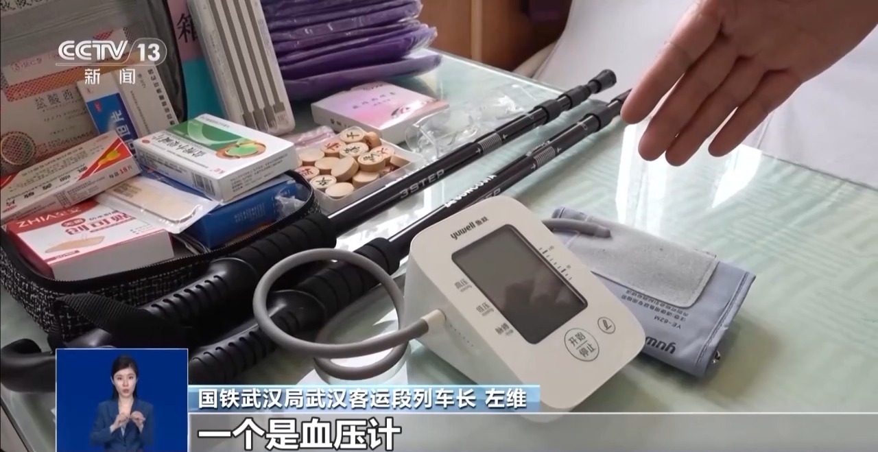 一竞技下载“慢旅行”成文旅新风口 一列列“银发专列”载满诗和远方(图2)