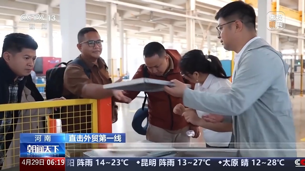 在美国出口关税的影响下