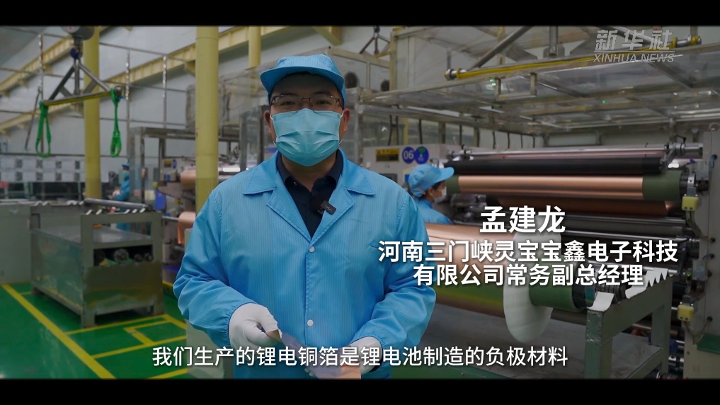 私人经济的新章节丨富吉的未来，并在私人经济