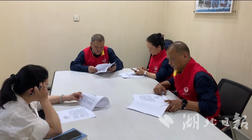 五月天实施了重大假期内深山谷的新电力价格法