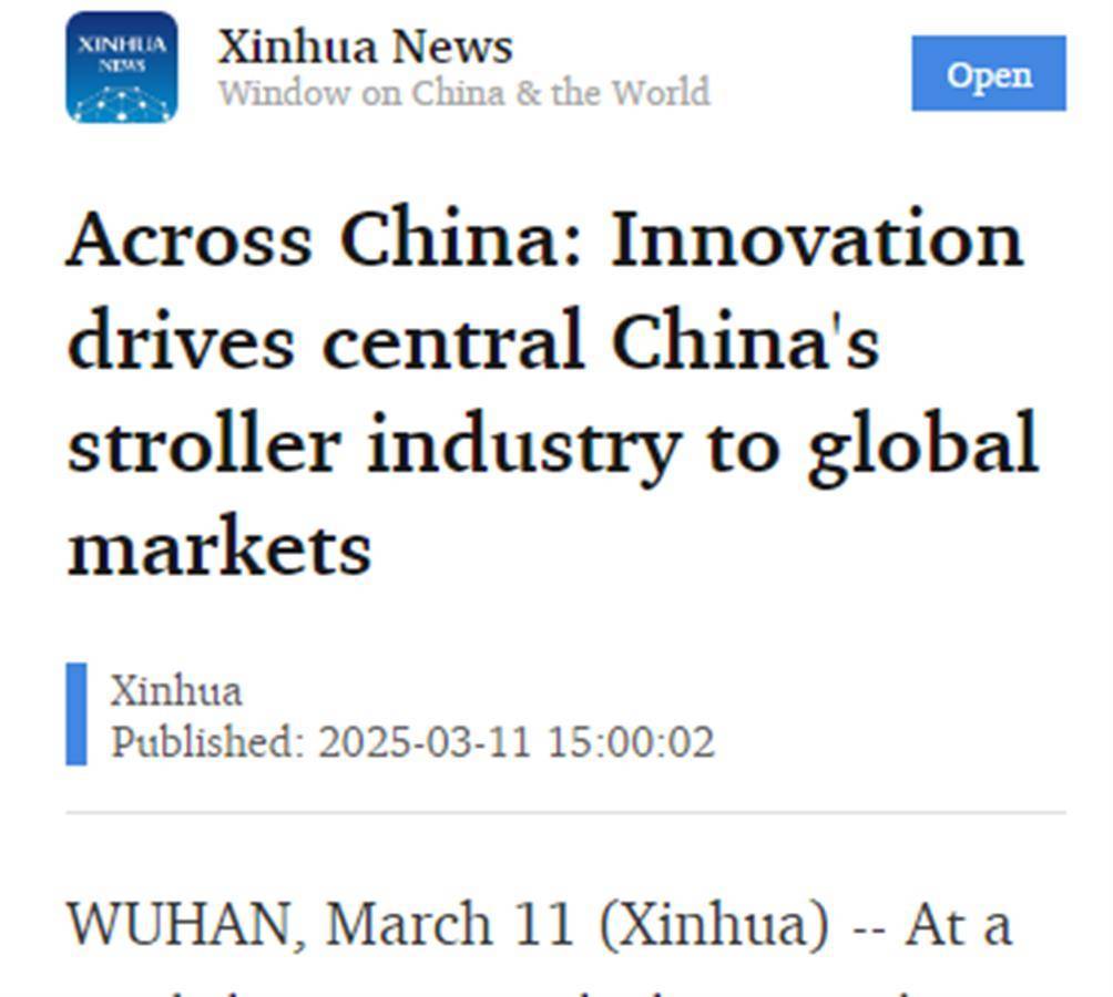 随后有300多个外国媒体，有40多个国家急于购买，
