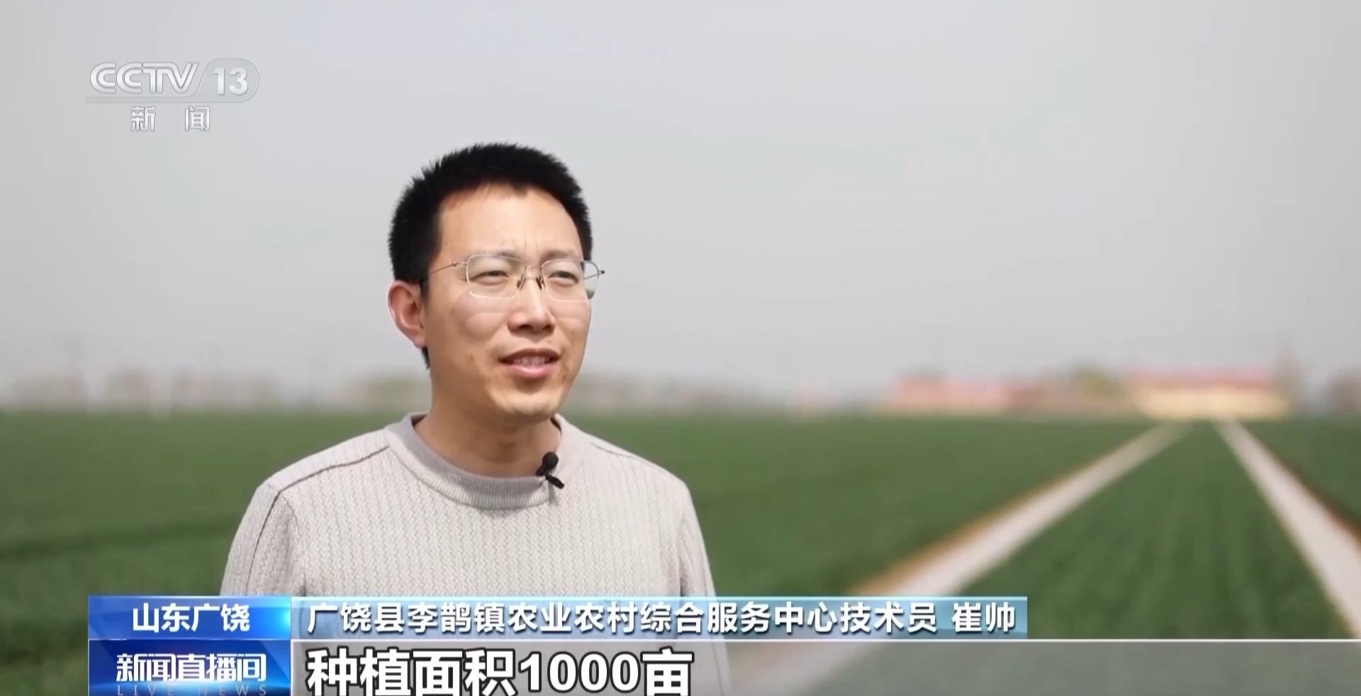 在希望的田野上丨补贴组九游娱乐网址合拳+种植新模式 各地春耕再升级(图4)