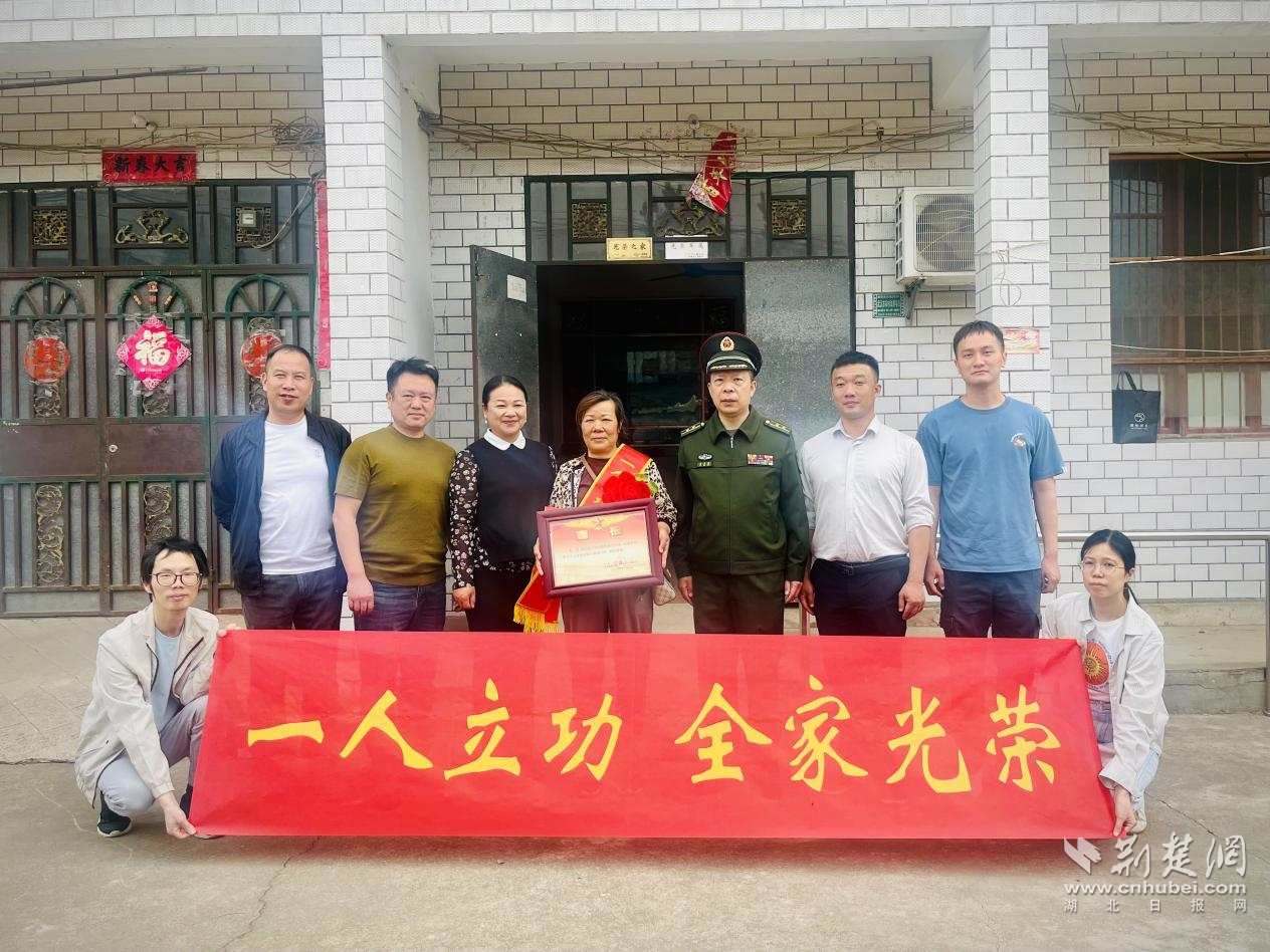 图片4.png.png