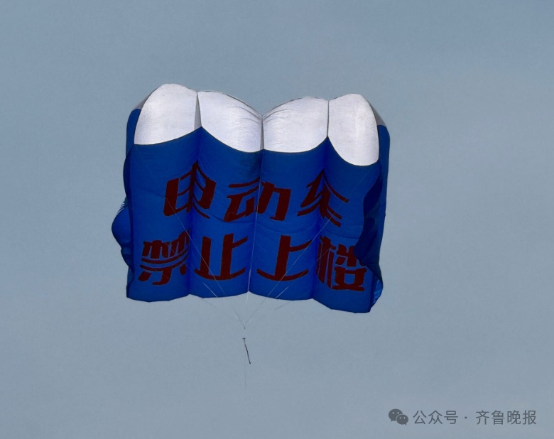 “一切都可以到达天堂”！这些需要注意→