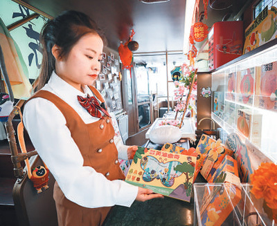离线消费受欢迎程度指数和生活服务消费受欢迎