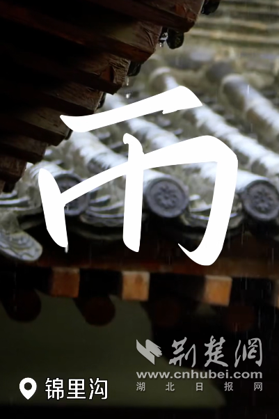 QQ截图20250416121057.png.png