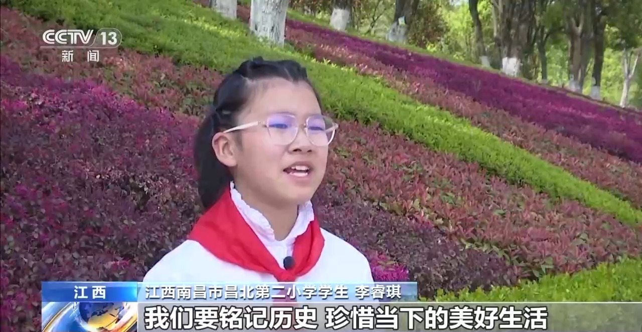 各地清明祭扫缅怀革命先烈 传承发扬英烈精神
