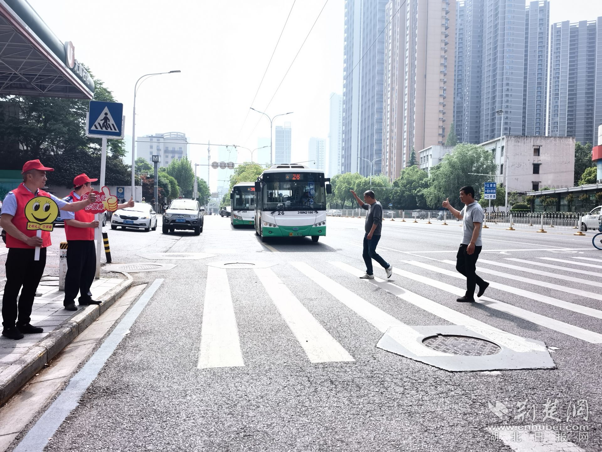 微信图片_20250423144008.jpg.jpg