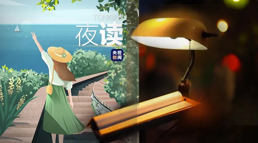 高能量的人做了5件事