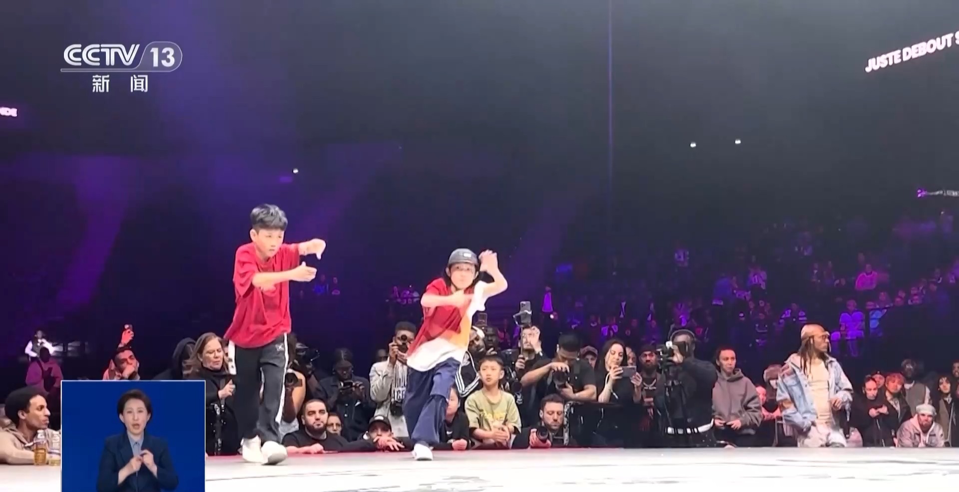 九游体育：太极拳、少林功夫……将中华功夫融入街舞 两位“小孩哥”创造历史(图2)