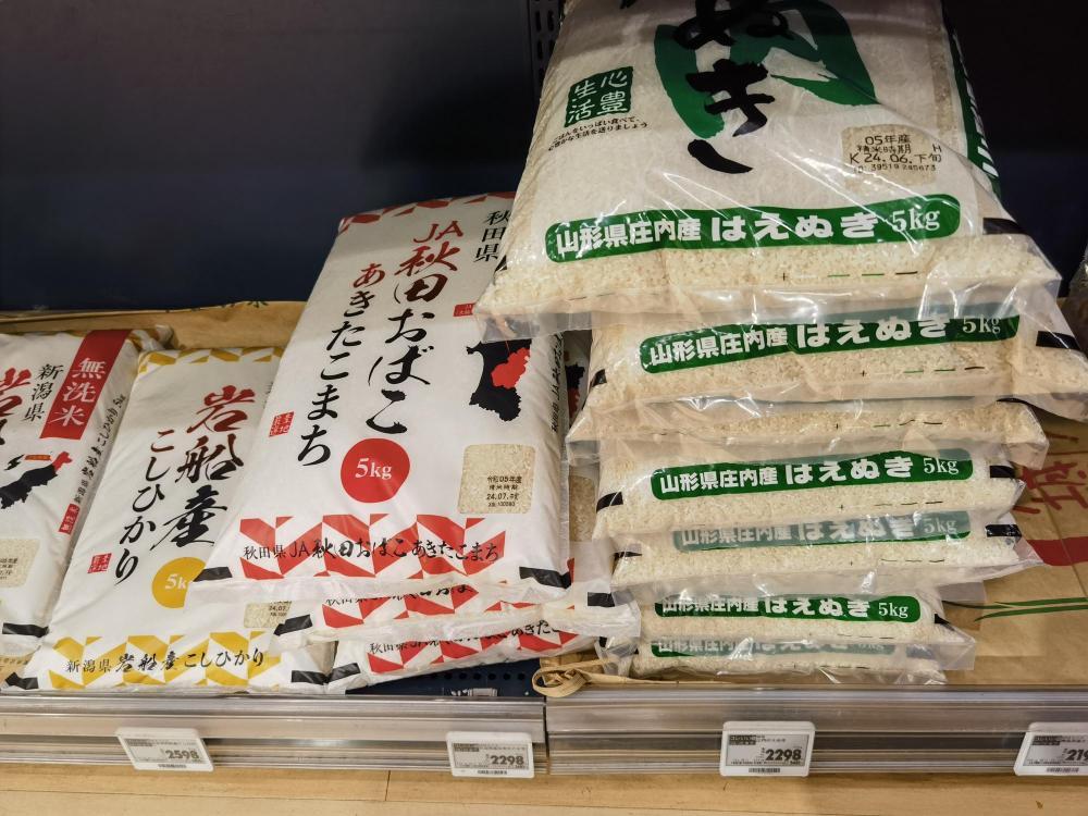 打破纪录！日本东京的稻米价格上涨超过90％以上
