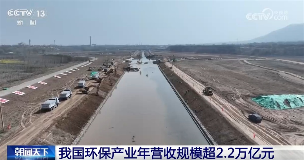年收入超过2.2万亿元！从“增加扩展”变为“库