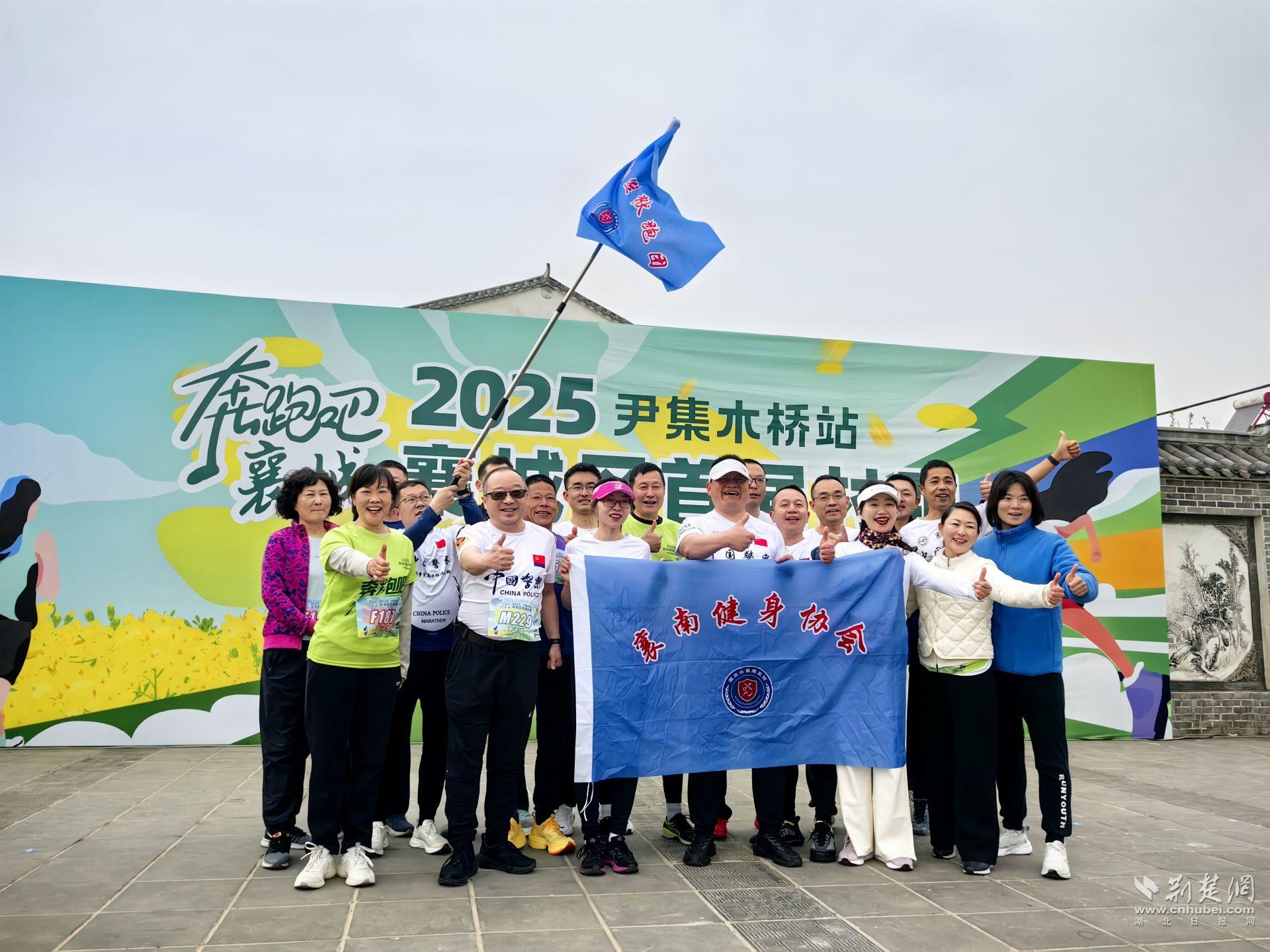 微信图片_20250403100632.jpg.jpg