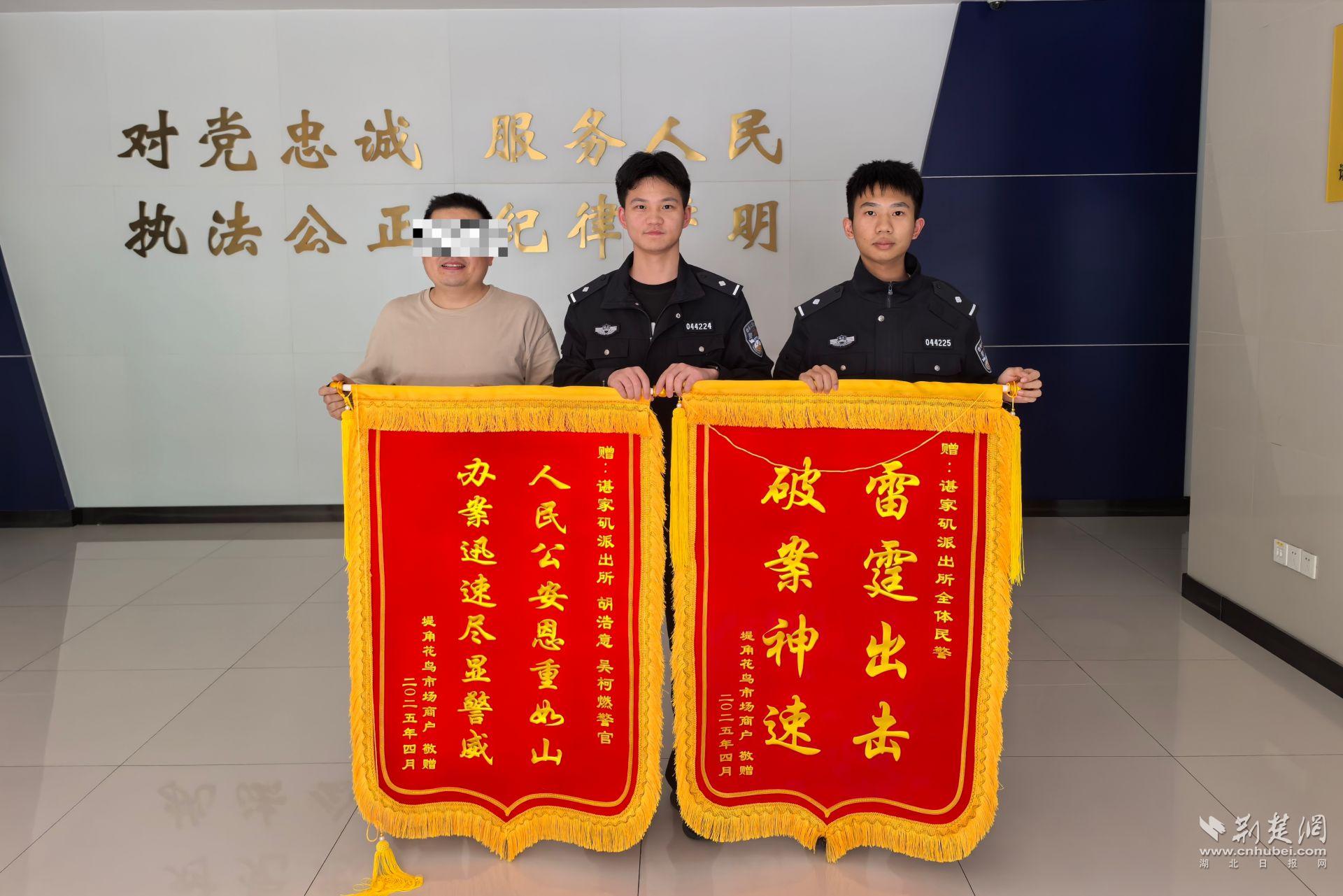 微信图片_20250422160616.jpg.jpg