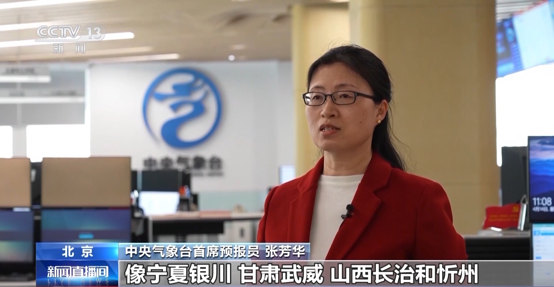 影响规模广、继续时间长……此次劲风为啥会这样？专家解读
