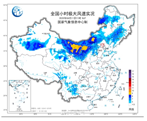 紧迫提示！应急办理部发布劲风等极点气候安全提示