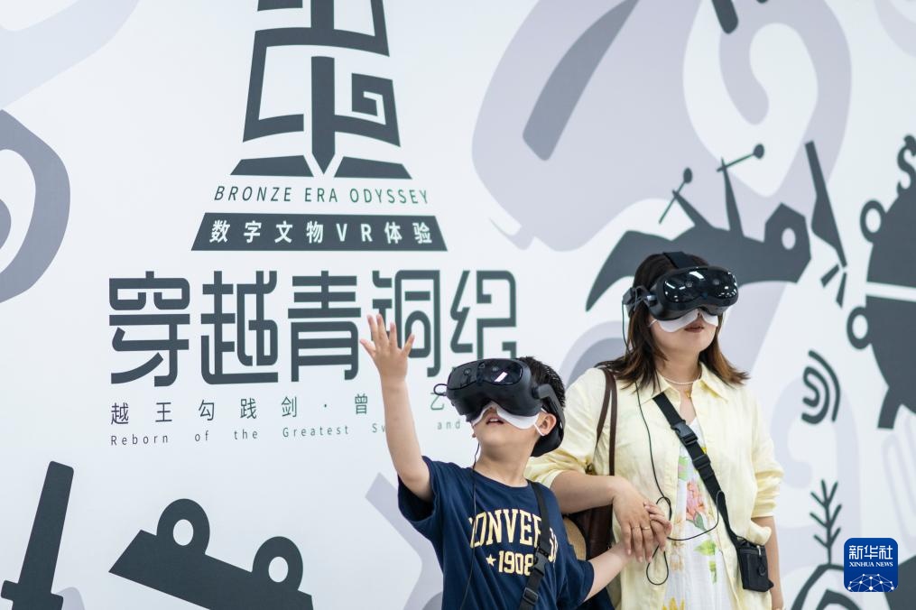 kaiyun开云官网文化中国行丨在VR世界体验“数字国宝”