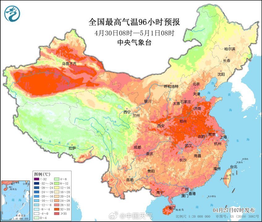“狂热”将在五月假期来。计划向南注意的朋友
