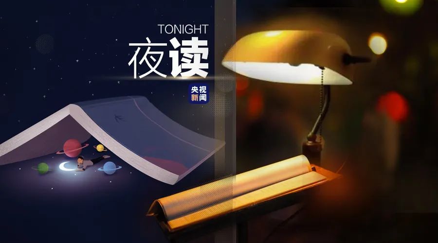 这些名著的最初和结束，可谓神来之笔