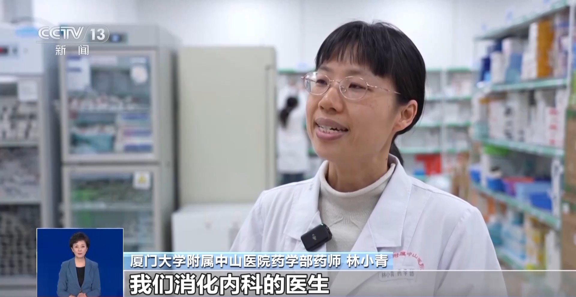 药物还可能“引起疾病”，并注意药物诱导的肝