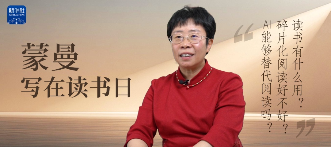 在AI期间，您还需要学习吗？