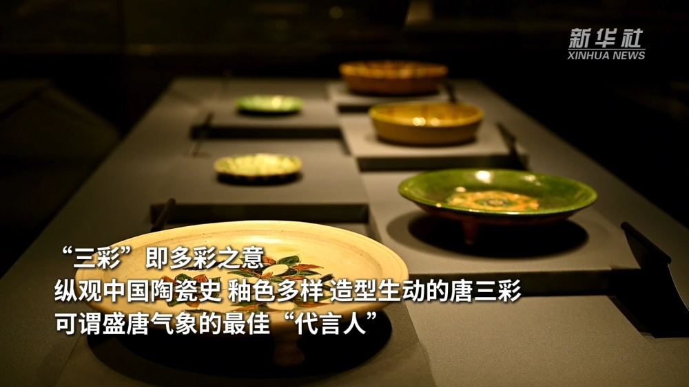 中国关于新时代中国文化的研究