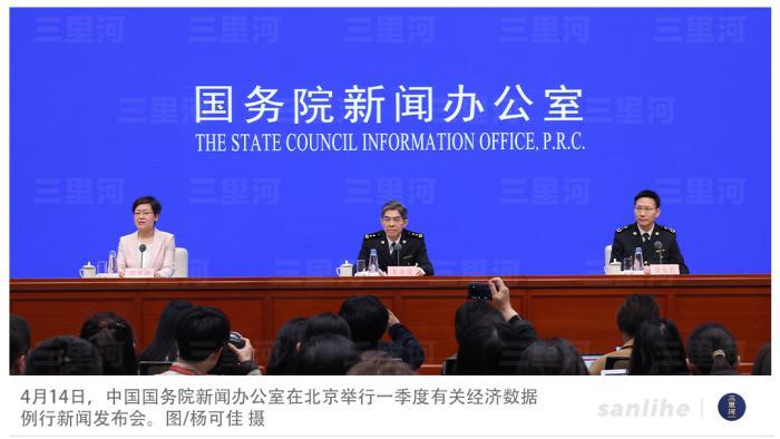 第一季度开始良好，中国的对外贸易表现出强大