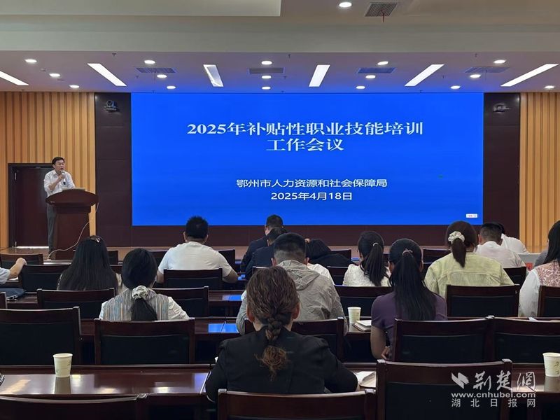 图片3.jpg.jpg