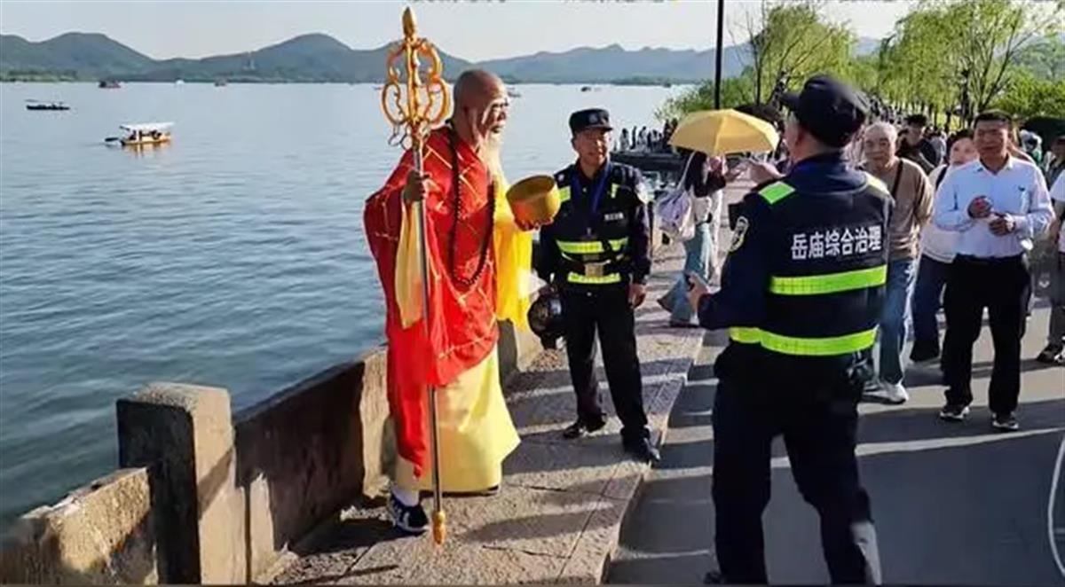 糟糕的评论丨我应该如何看待与西湖的保安人员