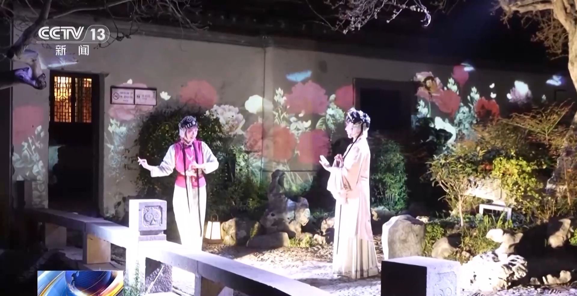 查看场景→输入场景