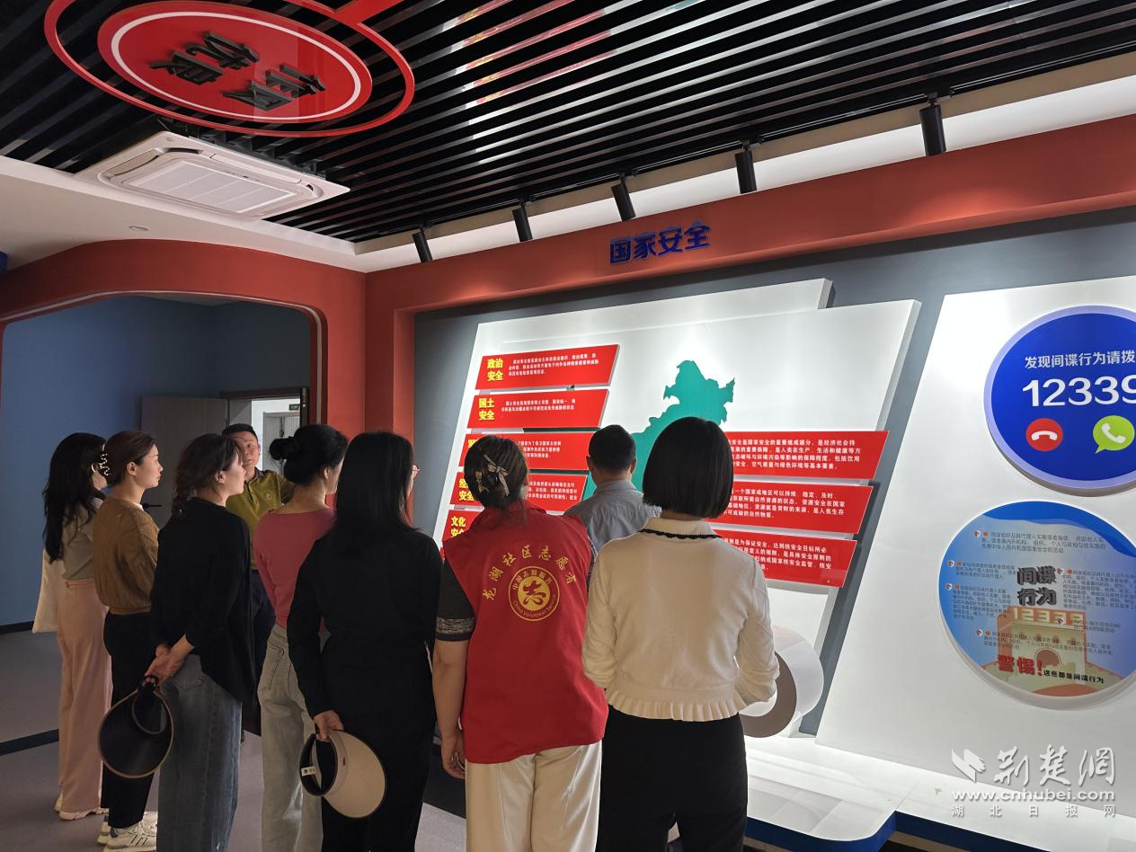 图片2.png.png