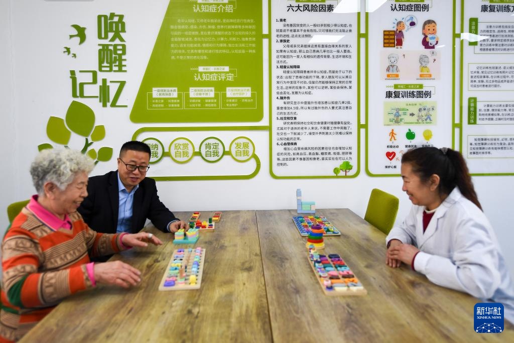 新职业故事｜社区助老员王占野：用专业与温情提供“家门口”的养老服务(图3)