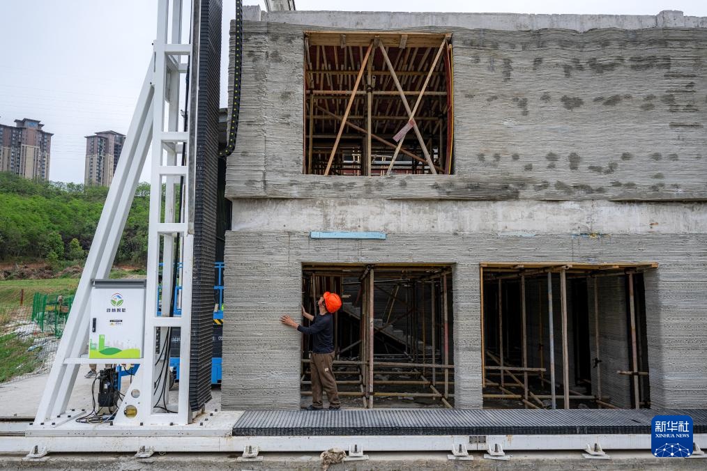 新华社所有媒体+｜中国大学“印刷”双层建筑