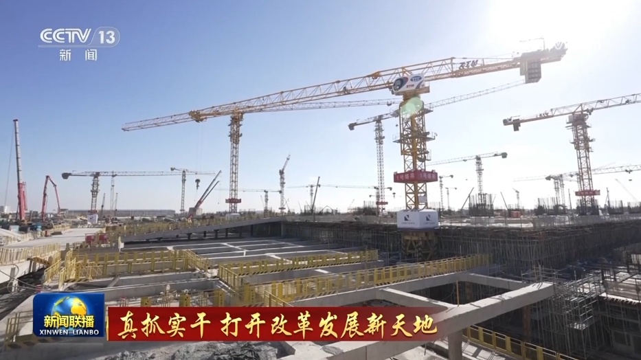 [努力开放一个新的改革与发展世界]上海加深了机