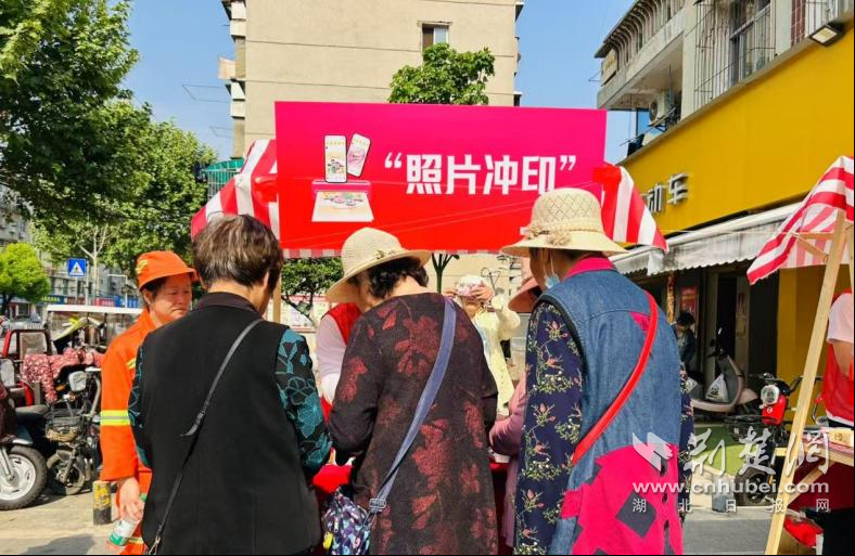 图片24.png.png