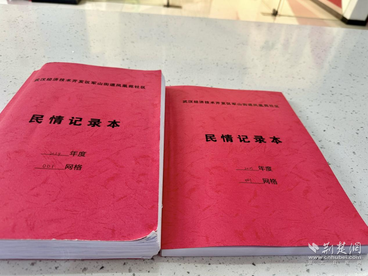 图片5.png.png