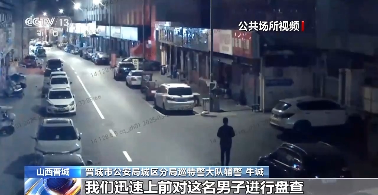 当心陷入欺诈的“处方”！不要 - 色情卡上的Q