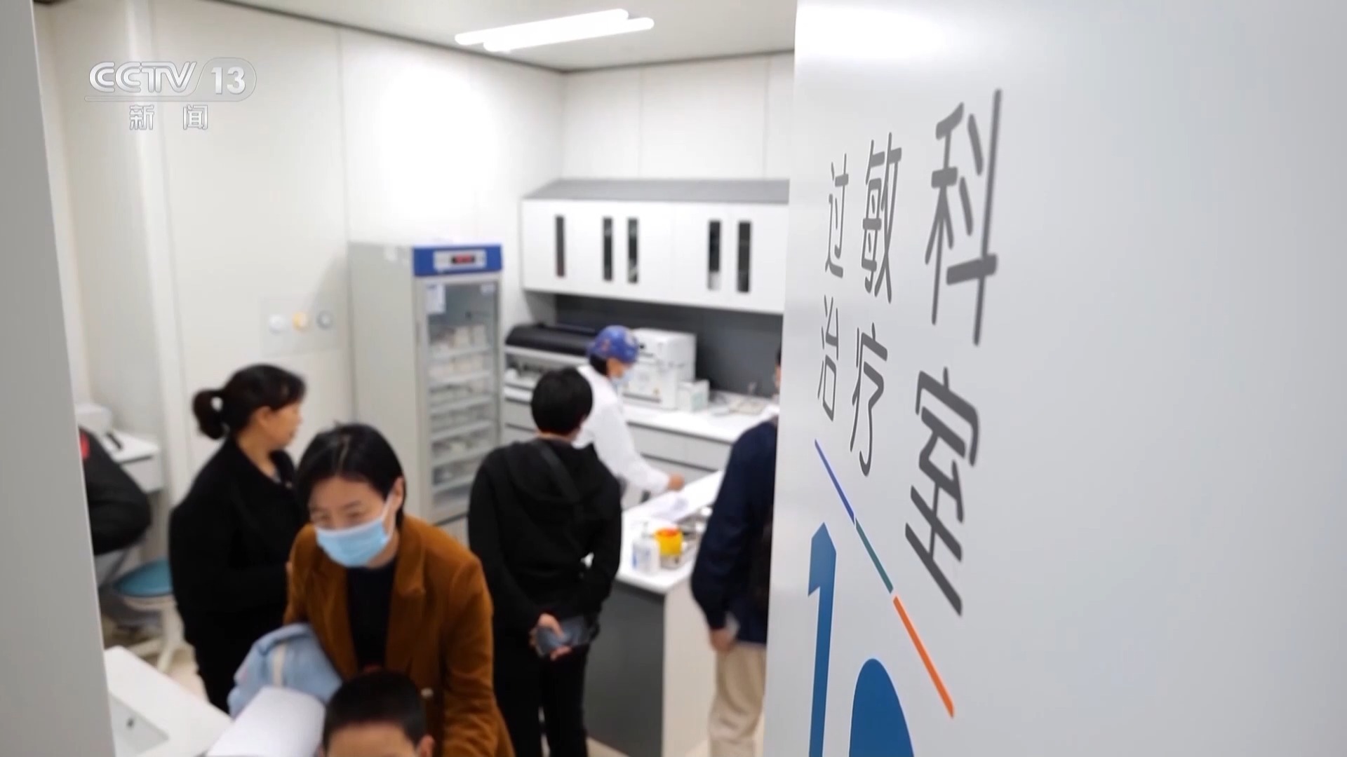 又到飞絮期 警惕身边的“白色火患”(图10)