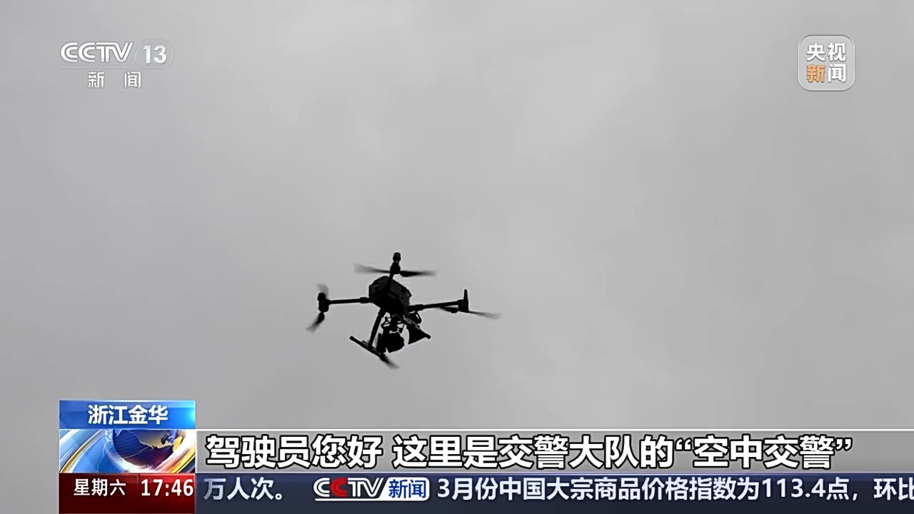 在去Qingming节时如何处理交通事故？请记住这三点