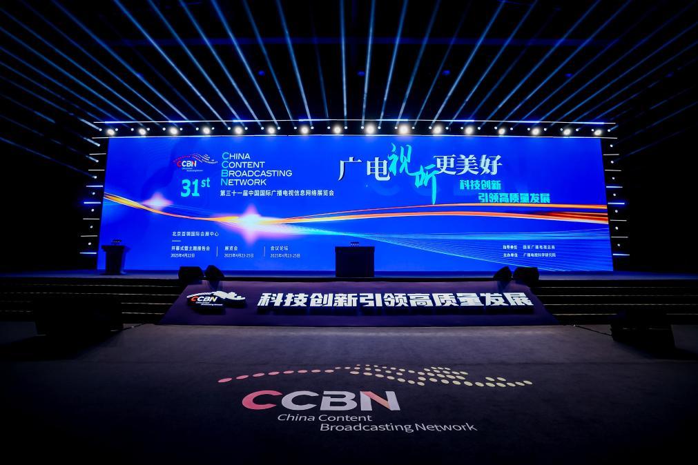 全面改善视觉体验！ “超高定义”加速了其进入