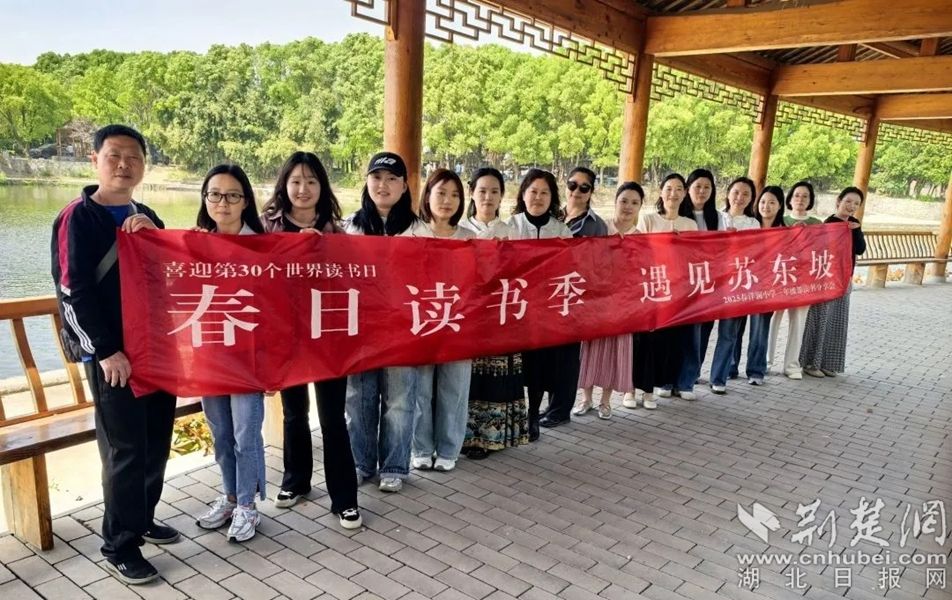 微信图片_20250422152615.jpg.jpg
