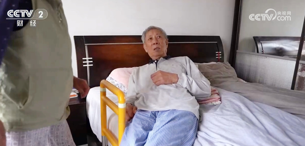 比例尺约为7万亿元！从“上级退休”到“旧时代