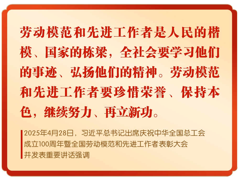 钢铁侠→制造商！七代模特工人取代了“中国精