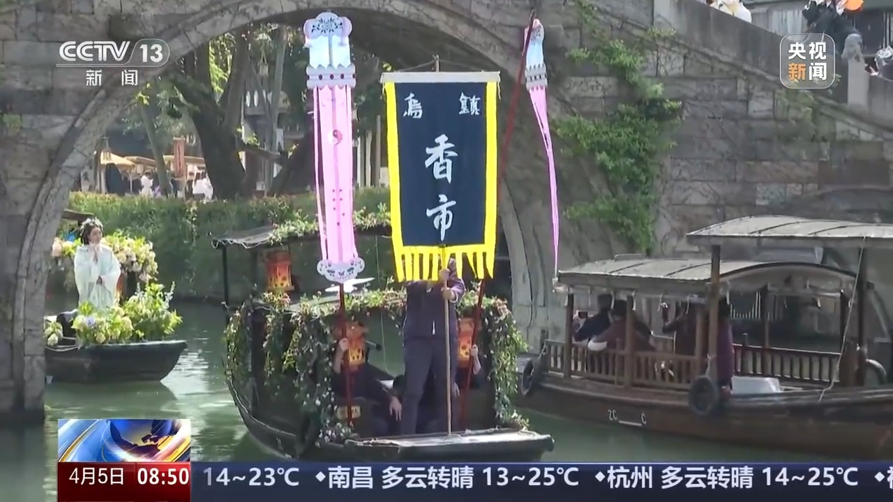 找出云南的扎染，并在广西制作小袋。赛