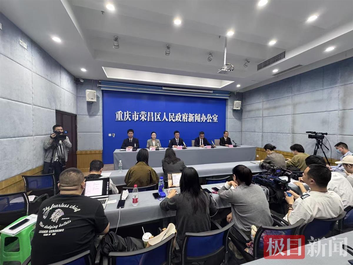 “鹅兄弟”将名望带到了重庆隆昌·布鲁格。一些
