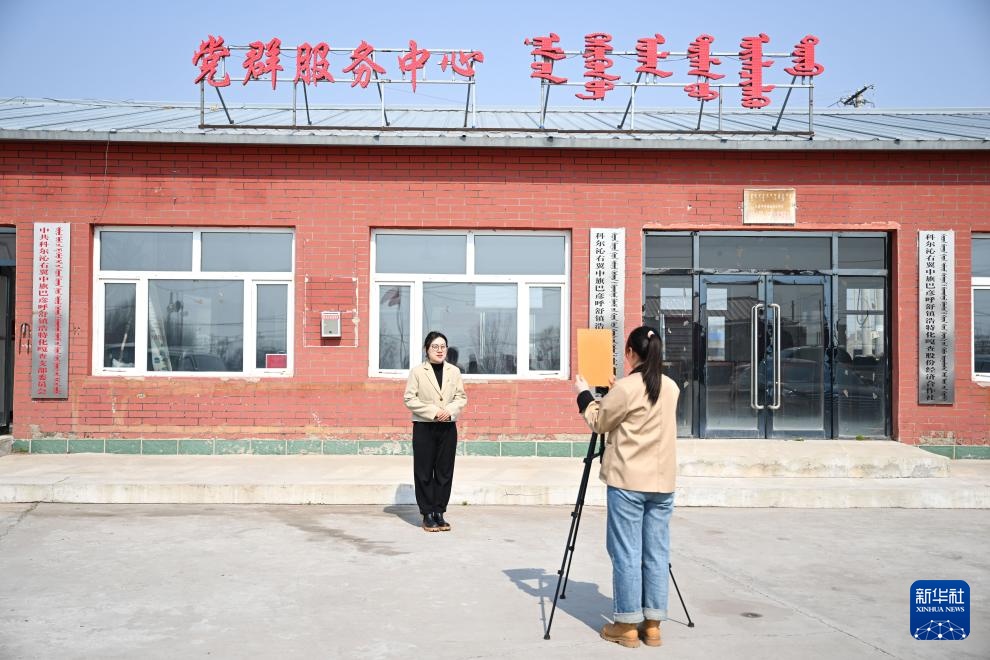 Keyouzhong Banner，Inner Mongolia：“乡村新闻广播”有助于乡村文明建设