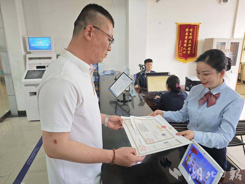 Yingchengáǳ򵥡ıʻһµġ Xioocheng EnterpriseͼƬ